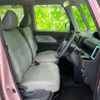 daihatsu tanto 2021 quick_quick_6BA-LA650S_LA650S-0155824 image 4