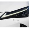 lexus ux 2020 -LEXUS--Lexus UX 6AA-MZAH10--MZAH10-2056018---LEXUS--Lexus UX 6AA-MZAH10--MZAH10-2056018- image 11