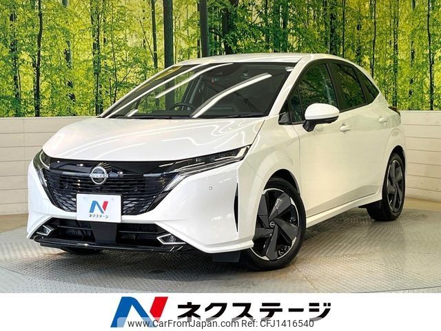 nissan aura 2023 -NISSAN--AURA 6AA-FE13--FE13-338760---NISSAN--AURA 6AA-FE13--FE13-338760- image 1