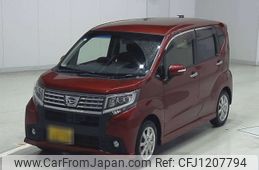 daihatsu move 2015 -DAIHATSU 【三河 580ほ6759】--Move LA150S-0018192---DAIHATSU 【三河 580ほ6759】--Move LA150S-0018192-