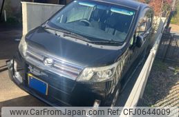 daihatsu move 2013 -DAIHATSU--Move DBA-LA100S--LA100S-0235448---DAIHATSU--Move DBA-LA100S--LA100S-0235448-