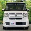 honda n-box 2017 -HONDA--N BOX DBA-JF3--JF3-1018005---HONDA--N BOX DBA-JF3--JF3-1018005- image 15