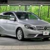 mercedes-benz b-class 2012 -MERCEDES-BENZ--Benz B Class DBA-246242--WDD2462422J043639---MERCEDES-BENZ--Benz B Class DBA-246242--WDD2462422J043639- image 15