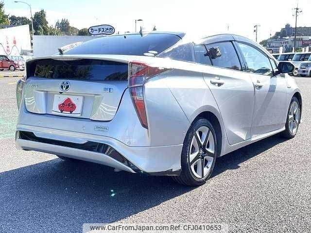 toyota prius 2016 504928-925498 image 2