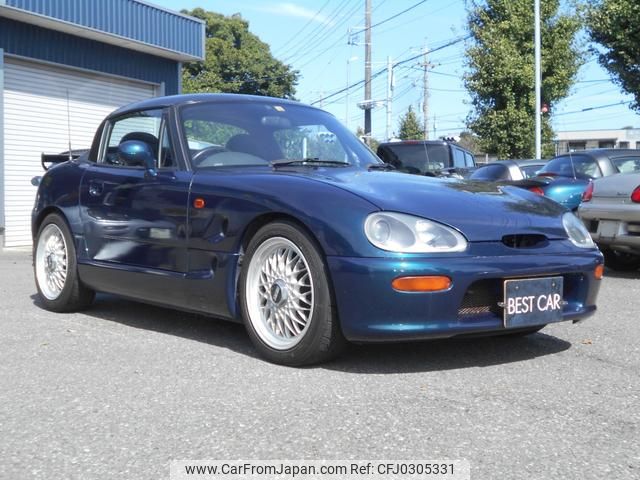 suzuki cappuccino 1993 GOO_JP_700056091530241011001 image 2