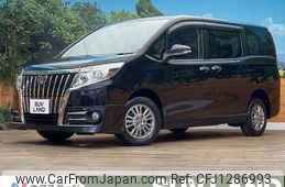 toyota esquire 2015 -TOYOTA--Esquire DBA-ZRR85G--ZRR85-0044200---TOYOTA--Esquire DBA-ZRR85G--ZRR85-0044200-