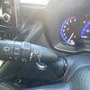 toyota corolla-touring-wagon 2021 CFJ1587084 image 43