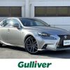 lexus is 2016 -LEXUS--Lexus IS DAA-AVE30--AVE30-5053697---LEXUS--Lexus IS DAA-AVE30--AVE30-5053697- image 1