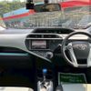 toyota aqua 2013 quick_quick_DAA-NHP10_NHP10-6129590 image 2