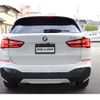 bmw x1 2017 -BMW--BMW X1 DBA-HS20--WBAHS920305D97107---BMW--BMW X1 DBA-HS20--WBAHS920305D97107- image 7