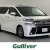 toyota vellfire 2015 -TOYOTA--Vellfire DBA-AGH30W--AGH30-0025760---TOYOTA--Vellfire DBA-AGH30W--AGH30-0025760- image 1