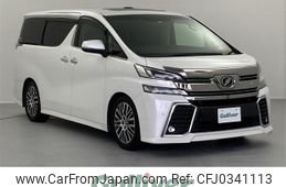 toyota vellfire 2015 -TOYOTA--Vellfire DBA-AGH30W--AGH30-0025760---TOYOTA--Vellfire DBA-AGH30W--AGH30-0025760-