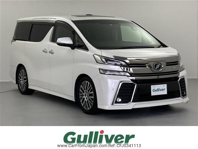 toyota vellfire 2015 -TOYOTA--Vellfire DBA-AGH30W--AGH30-0025760---TOYOTA--Vellfire DBA-AGH30W--AGH30-0025760- image 1