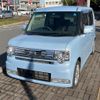 daihatsu move-conte 2013 GOO_JP_700080262230241223001 image 2