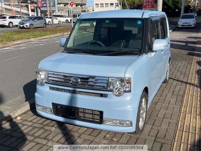 daihatsu move-conte 2013 GOO_JP_700080262230241223001 image 2