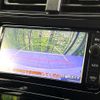 toyota prius 2016 CFJ1705925 image 6