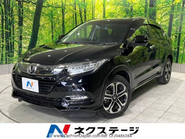 honda vezel 2019 -HONDA--VEZEL DAA-RU3--RU3-1334997---HONDA--VEZEL DAA-RU3--RU3-1334997- image 1