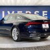 audi a7 2019 -AUDI--Audi A7 AAA-F2DLZS--WAUZZZF20KN032198---AUDI--Audi A7 AAA-F2DLZS--WAUZZZF20KN032198- image 19