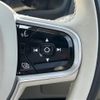 volvo xc90 2020 CFJ1668716 image 10