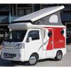 daihatsu hijet-truck 2021 GOO_JP_700070848530250108001 image 24