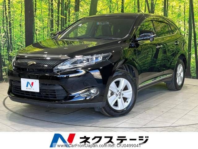 toyota harrier 2015 -TOYOTA--Harrier DBA-ZSU60W--ZSU60-0065509---TOYOTA--Harrier DBA-ZSU60W--ZSU60-0065509- image 1