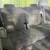 toyota alphard 2010 -TOYOTA--Alphard DBA-ANH20W--ANH20-8121007---TOYOTA--Alphard DBA-ANH20W--ANH20-8121007- image 11