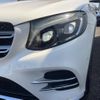 mercedes-benz glc-class 2016 quick_quick_253946C_WDC2539462F025529 image 12