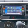 nissan dayz-roox 2014 -NISSAN--DAYZ Roox DBA-B21A--B21A-0033605---NISSAN--DAYZ Roox DBA-B21A--B21A-0033605- image 11