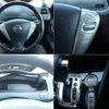 nissan serena 2011 CFJ1623175 image 8