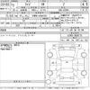 toyota raize 2020 -TOYOTA 【宇都宮 545る1025】--Raize A200A-0088775---TOYOTA 【宇都宮 545る1025】--Raize A200A-0088775- image 3