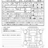 daihatsu move-canbus 2024 quick_quick_5BA-LA850S_LA850S-0074703 image 21