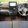 nissan roox 2020 -NISSAN--Roox 4AA-B45A--B45A-0308488---NISSAN--Roox 4AA-B45A--B45A-0308488- image 2