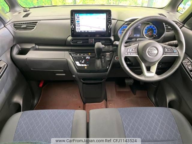 nissan roox 2020 -NISSAN--Roox 4AA-B45A--B45A-0308488---NISSAN--Roox 4AA-B45A--B45A-0308488- image 2