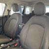 mini mini-others 2019 CFJ1525249 image 10