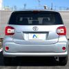 toyota passo 2022 quick_quick_M700A_M700A-0212048 image 16