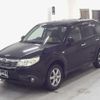 subaru forester 2008 -SUBARU--Forester SH5--023916---SUBARU--Forester SH5--023916- image 5
