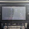 nissan x-trail 2020 -NISSAN 【つくば 300ﾔ889】--X-Trail T32--555259---NISSAN 【つくば 300ﾔ889】--X-Trail T32--555259- image 7