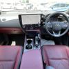 lexus nx 2023 CFJ1590602 image 17