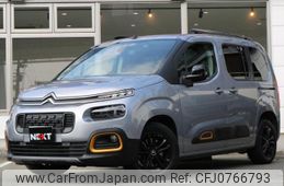 citroen berlingo 2021 quick_quick_3DA-K9CYH01_VR7ECYHZRMJ729333