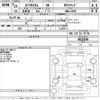 subaru lucra 2013 -SUBARU--Lucra L455F-0012159---SUBARU--Lucra L455F-0012159- image 3