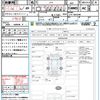 honda n-box 2017 quick_quick_JF4_JF4-1004348 image 15