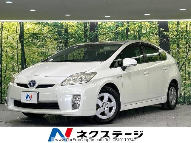 toyota prius 2010 -TOYOTA--Prius DAA-ZVW30--ZVW30-1157584---TOYOTA--Prius DAA-ZVW30--ZVW30-1157584- image 1