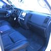 toyota tundra 2011 CFJ1824535 image 48