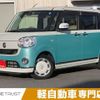 daihatsu move-canbus 2017 -DAIHATSU--Move Canbus DBA-LA800S--LA800S-0041184---DAIHATSU--Move Canbus DBA-LA800S--LA800S-0041184- image 1