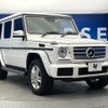 mercedes-benz g-class 2016 quick_quick_463348_WDB4633482X246516 image 17