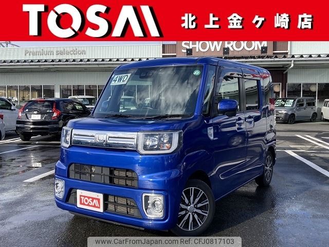 daihatsu wake 2019 -DAIHATSU--WAKE DBA-LA710S--LA710S-0029458---DAIHATSU--WAKE DBA-LA710S--LA710S-0029458- image 1