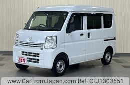 mazda scrum-van 2020 -MAZDA--Scrum Van HBD-DG17V--DG17V-423546---MAZDA--Scrum Van HBD-DG17V--DG17V-423546-