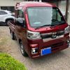 daihatsu hijet-truck 2022 -DAIHATSU--Hijet Truck 3BD-S510P--S510P-0456435---DAIHATSU--Hijet Truck 3BD-S510P--S510P-0456435- image 1