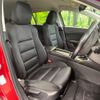 mazda atenza 2017 -MAZDA--Atenza Wagon DBA-GJEFW--GJEFW-300640---MAZDA--Atenza Wagon DBA-GJEFW--GJEFW-300640- image 8