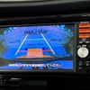 nissan x-trail 2014 -NISSAN--X-Trail DBA-T32--T32-501848---NISSAN--X-Trail DBA-T32--T32-501848- image 4
